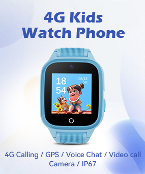 KizMove Camera product image